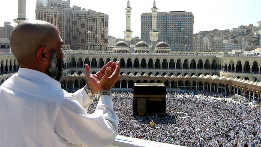 السياحة الدينية: 1864 شركة تقدموا لتنفيذ برامج الحج 