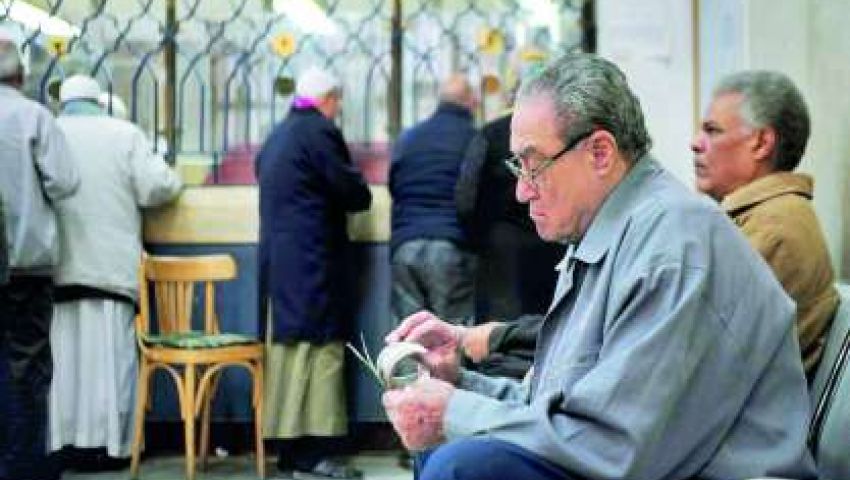 قبل بدء تطبيقها بساعات.. ننشر تفاصيل زيادة المعاشات 2020