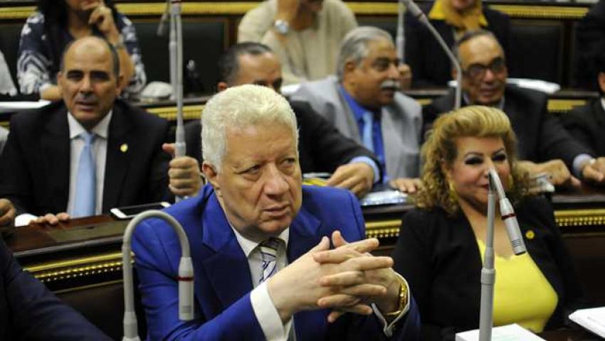 قضايا وبلاغات.. هذا ما ينتظر مرتضى منصور بعد سقوط الحصانة