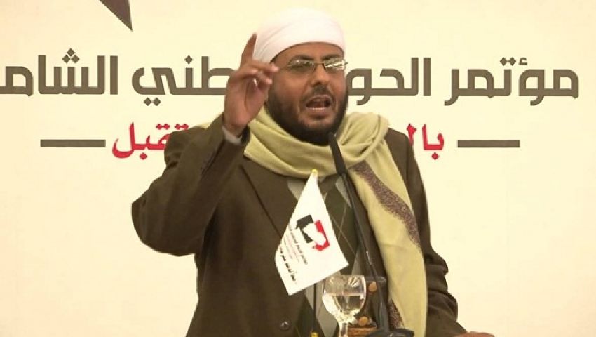 اليمن: جوازات السفر الصادرة من مناطق الحوثيين غير معتمدة للحج
