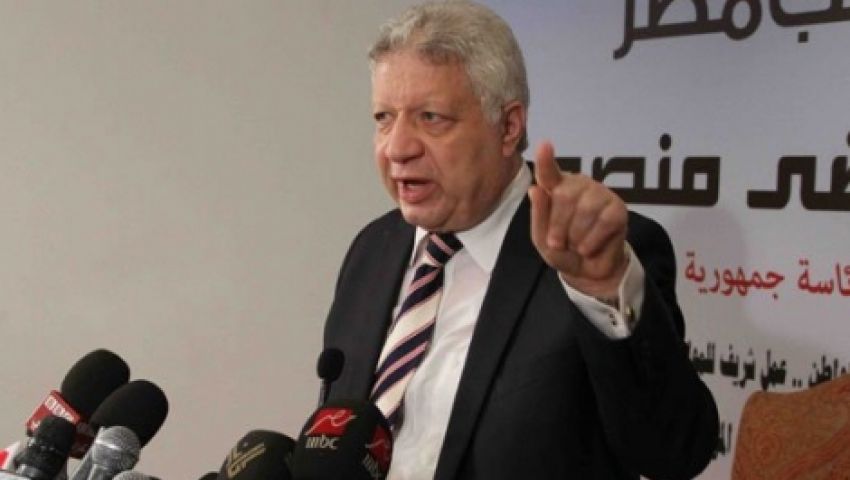 النائب العام يحيل مرتضى منصور للتحقيق بتهمة إهانة السيسي