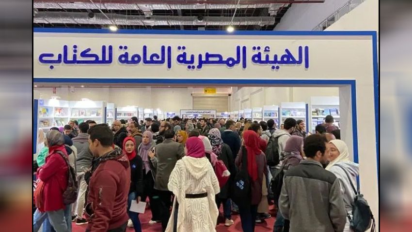 صور| بإصدارات متنوعة .. إقبال على جناح الهيئة العامة للكتاب 2020