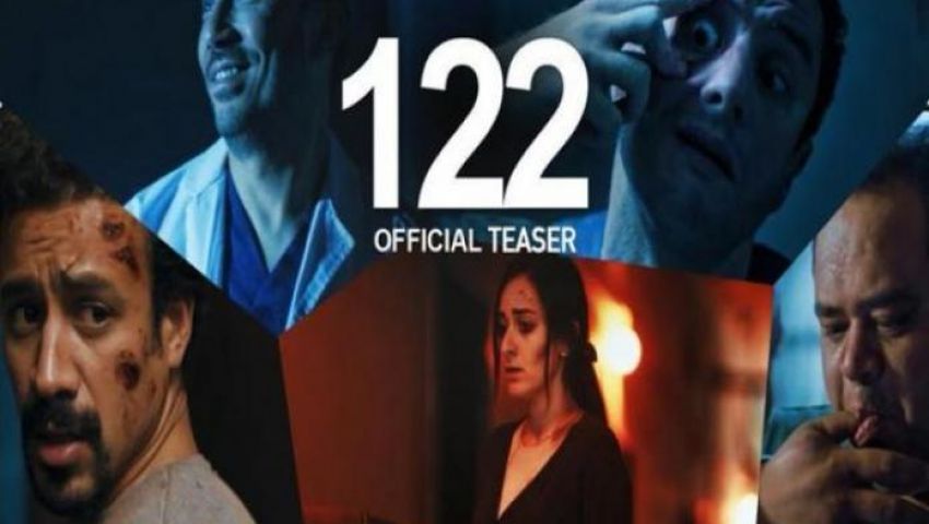 رعب «122» يتصدر موسم نصف العام.. تعرف على إيرادات الأفلام