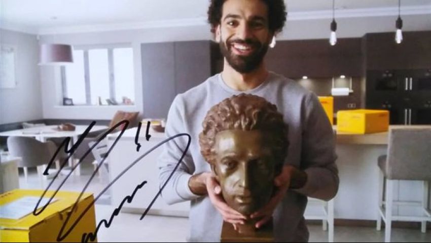 شاهد| فيديو ساخر.. إعلان محمد صلاح مع DHL «النسخة المصرية»