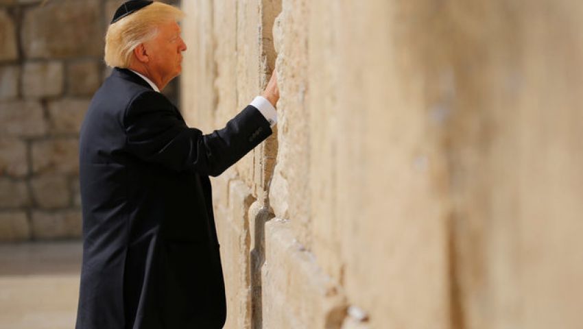 بالصور| ترامب يزور حائط البراق في القدس القديمة