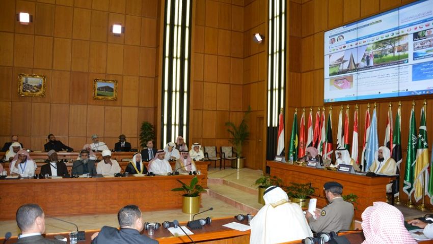 مؤتمر دولي بالمغرب يسعى لإعداد دليل لمكافحة الغلو والإرهاب