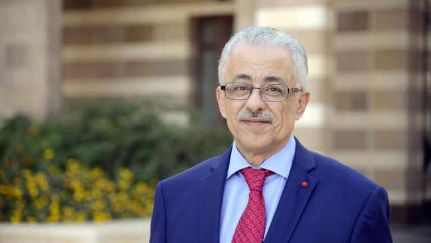 برنامج تدريبي لـ 420 معلما ضمن مشروع التعليم أولًا
