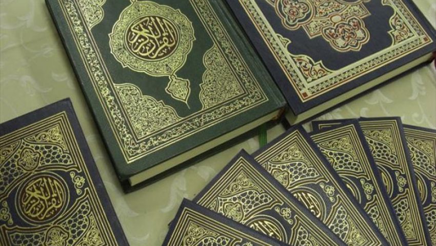 فيديو| مراحل مراجعة المصحف في مصر.. من تقديم النسخ لإصدار تصريح التداول