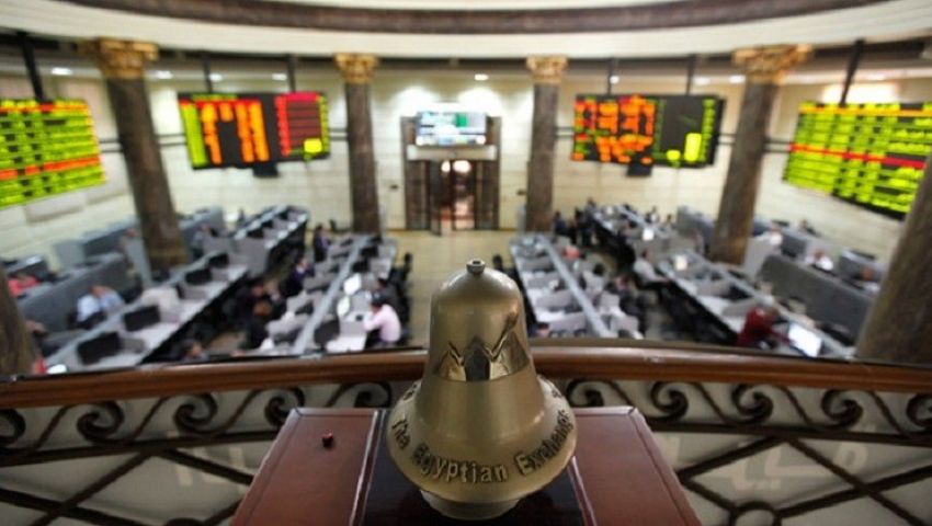 تراجع مؤشر البورصة الرئيسي في بداية التعاملات