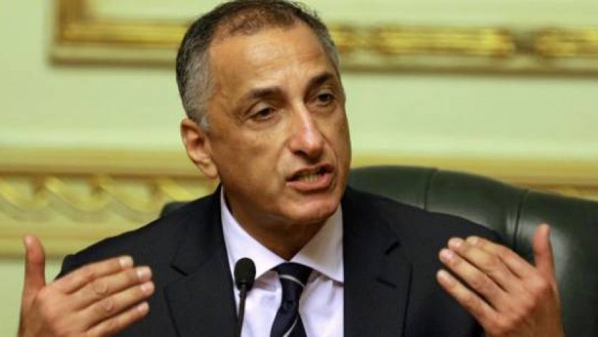 البنك المركزي يصدر حوافز لدعم نشاط التمويل متناهي الصغر