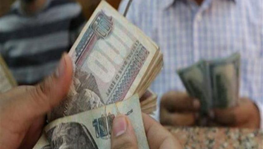 سيناريوهات أسعار الفائدة في 2021.. واتجاه نحو التثبيت