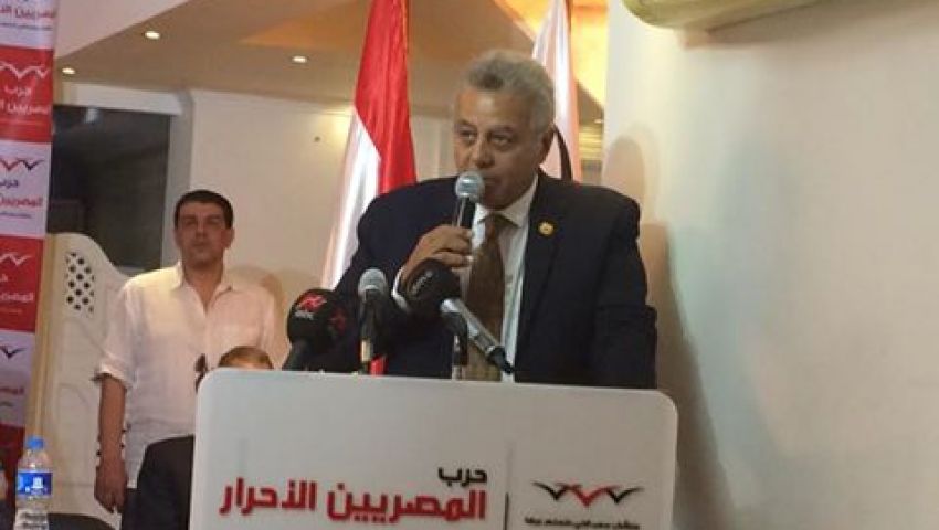 نائب رئيس «برلمانية المصريين الأحرار»: تنظيم ساويرس يهدد الأمن القومي