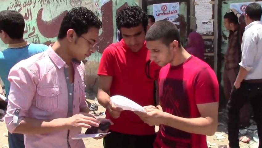 فيديو| 5 خطوات للحصول على أرقام جلوس الثانوية العامة 2019