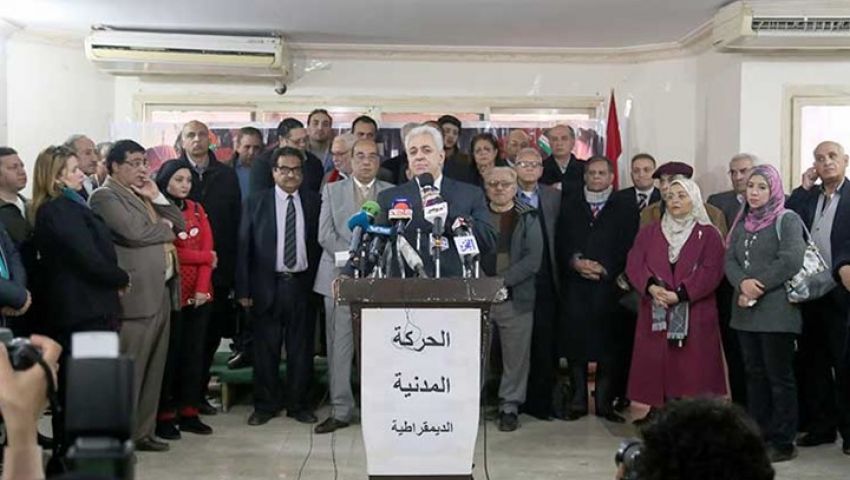 معارضو التعديل يطلقون اتحاد الدفاع عن الدستور.. وهذه مساراتهم للرفض