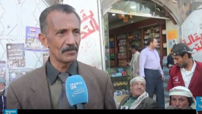 فيديو.. يمني عن 2016: نعيش حياة ما قبل الألف عام