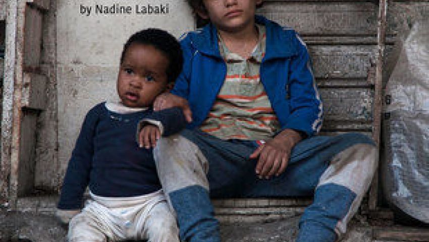 بالفيديو| معلومات عن الفيلم العربي «كفر ناحوم» المنافس في الأوسكار 2019