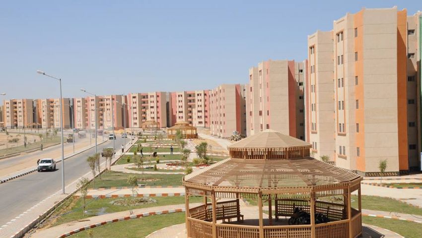 نموذج تحويل حاجزي الإسكان الاجتماعي من حلون ومايو إلى بدر وأكتوبر