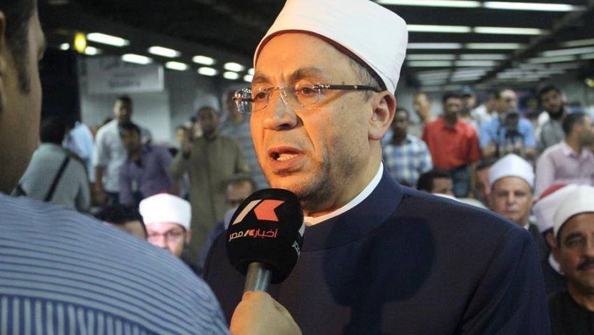 البحوث الإسلامية يهنئ المصريين بذكرى العاشر من رمضان