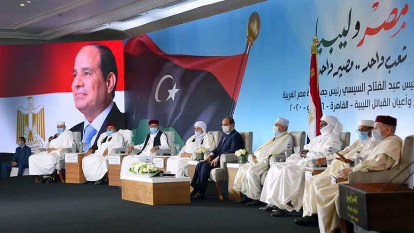 السيسي يجتمع بقبائل ليبيا.. ومواطنون: مصر حصن أمان للعرب (صور)