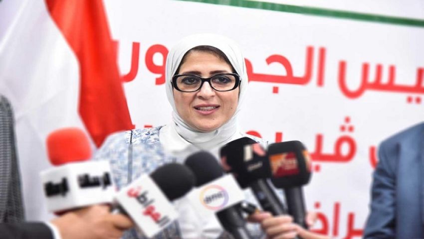5 أفراد كل ثانية.. وزيرة الصحة تكشف إحصائيات حملة مسح فيروس سي