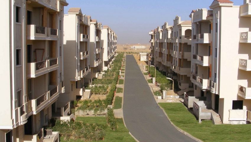 كراسة شروط وحدات الرحاب ومدينتي للمصريين في الخارج