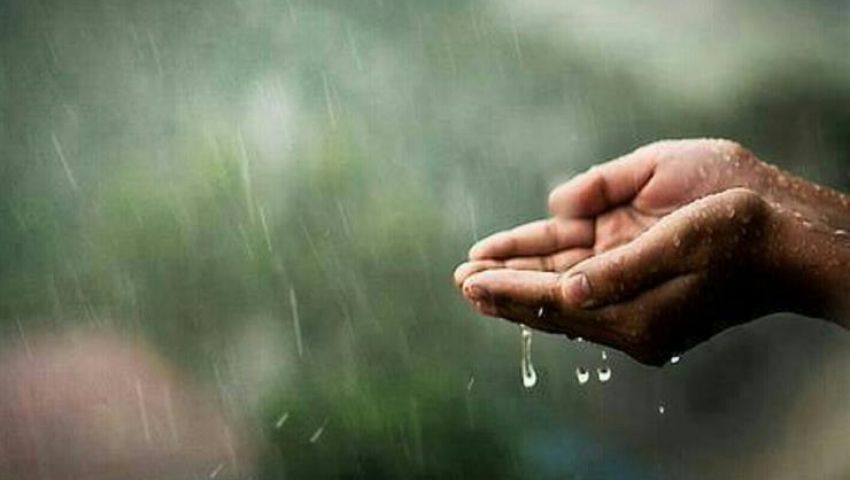بعد تحذيرات الأرصاد.. تعرف على دعاء المطر