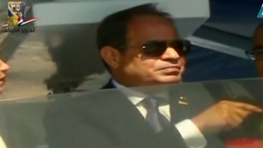 بث مباشر لاحتفالية تحرير سيناء ومؤتمر الشباب بالإسماعيلية