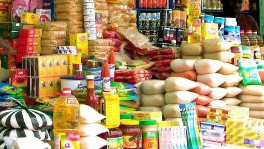 الداخلية توفر 700 منفذ لـ أمان لتوفير السلع الغذائية بأسعار مناسبة في رمضان