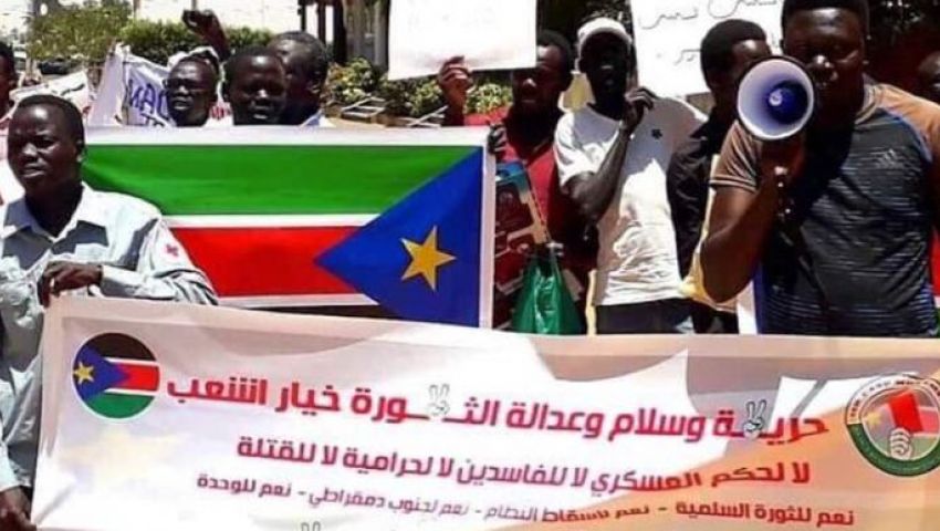 جنوب السودان| «أمنستي»: السلطات تقمع منتقديها وتتقاعس عن احترام حقوق الإنسان