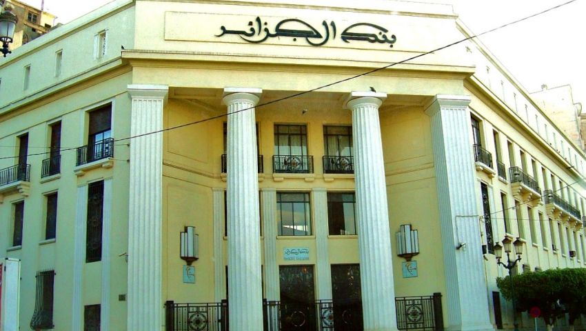 استقرار التضخم في الجزائر عند 7 % لثالث شهر على التوالي