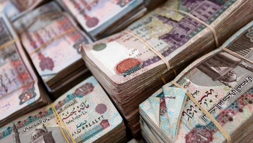 كيف اختفت 32.5 مليار جنيه من ميزانية الدولة ؟