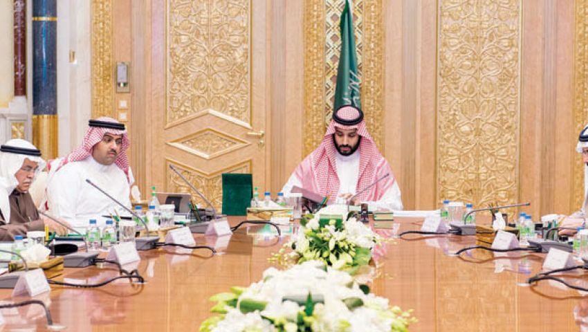 السعودية تلغي مشاريع اقتصادية قيمتها تريليون ريال
