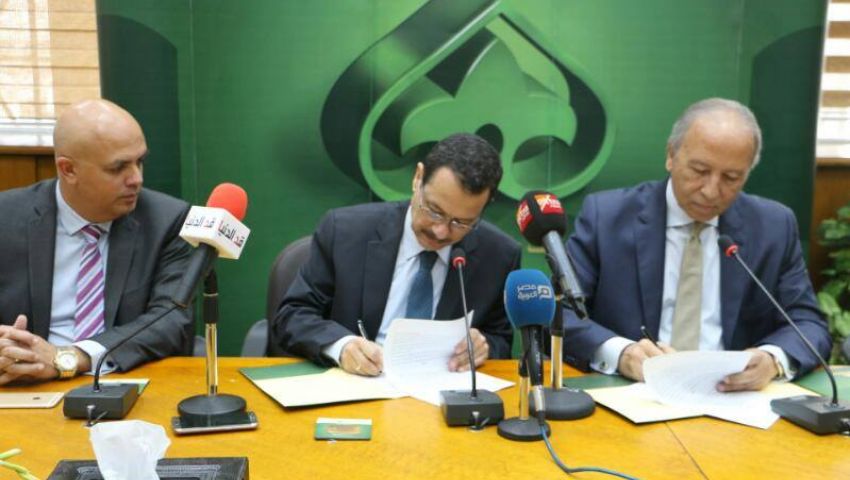 بروتوكول تعاون بين  اقتصادية قناة السويس وبنك الإستثمار العربي