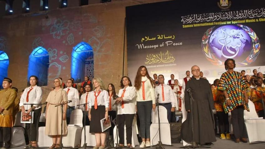 صور| كرنفال روحاني.. مهرجان «سماع» ينشر السلام للعالم