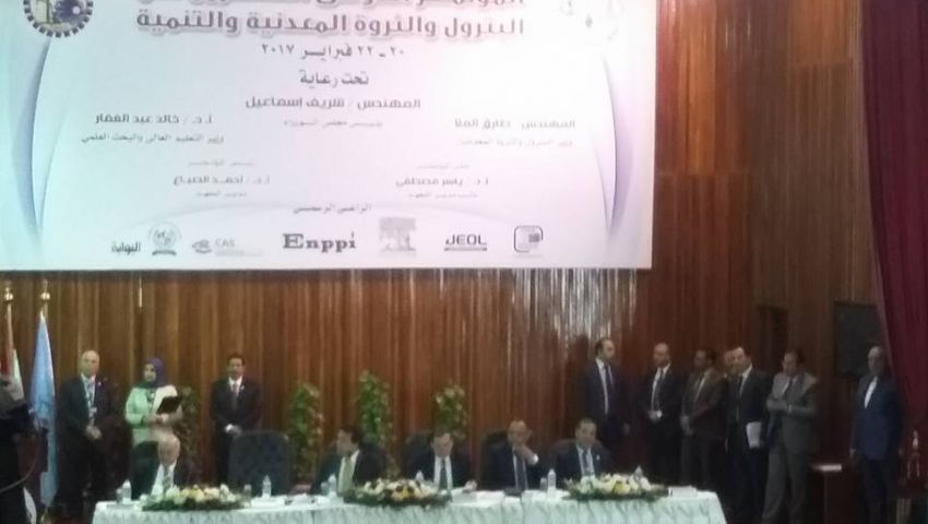 الملا يفتتح المؤتمر الدولي الـ20 للبترول