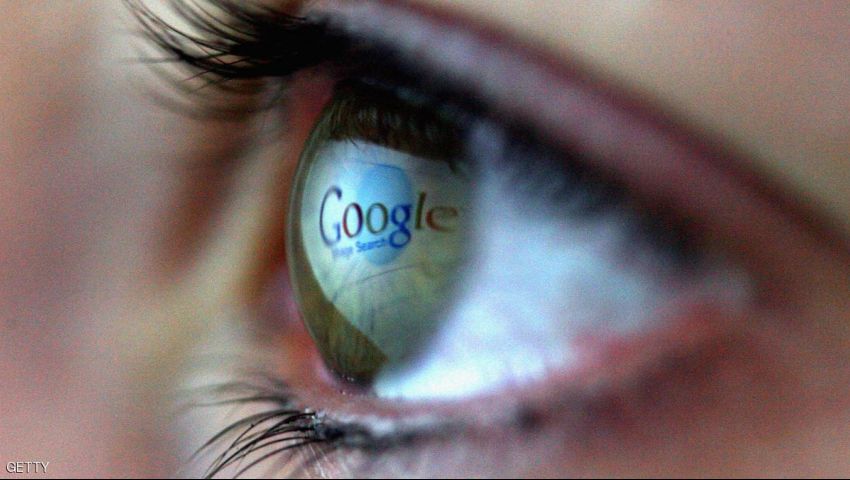 جوجل في مرمى نيران المعلنين بسبب فيديوهات الإرهاب