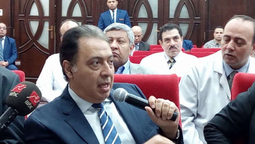 «الصحة» تبحث ضم مستشفيات الوزارة لـ «المعاهد التعليمية»