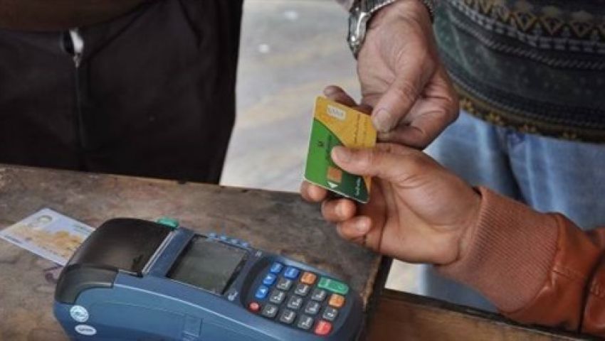 هل يتم حذف من يزيد راتبه عن 1500 من التموين؟.. الحكومة تجيب