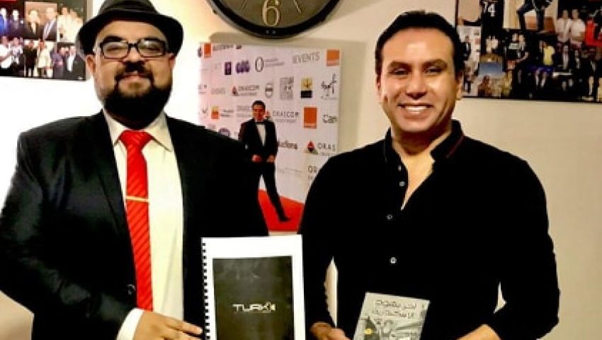 بعد الطبعة السابعة.. «آخر يهود الإسكندرية» من رواية إلى فيلم سينمائي