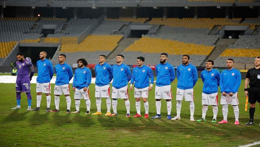 نهائي كأس الأمم يهدد تحضيرات الزمالك لمواجهة الجونة