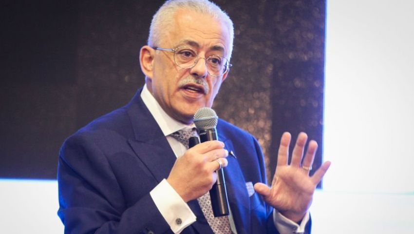 تنطلق غدًا.. تعرف على شروط وآلية التقديم في مسابقة المعلمين 2019
