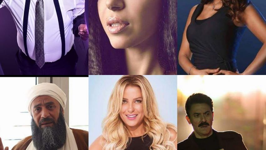 في رمضان| 8 فنانين يرفعون شعار «عمل واحد لا يكفي»