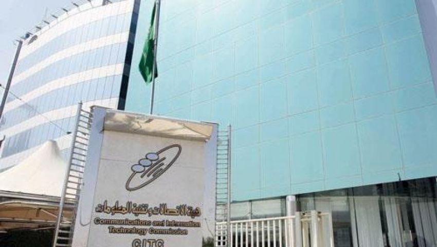 حقيقة فرض رسوم على مواقع التواصل الاجتماعي بالسعودية