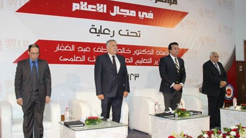 وزير التعليم العالى يفتتح مؤتمر تطوير الدراسات العليا فى مجال الإعلام