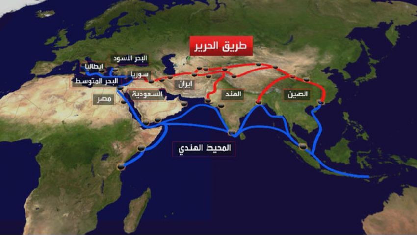 رجال الأعمال تعد توصيات للاستفادة من طريق الحرير
