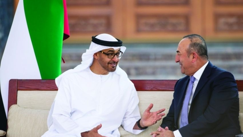 توقيع مذكرة تفاهم لتأسيس مجلس أعمال إماراتي تركي