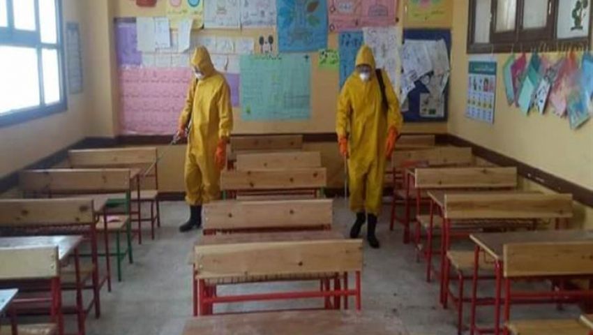 بسبب كورونا.. إيقاف مجموعات التقوية واستنفار بمدارس كفر الشيخ