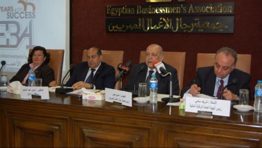 غدا.. رجال الأعمال تستعرض فرص الاستثمار  مع السفير الروماني