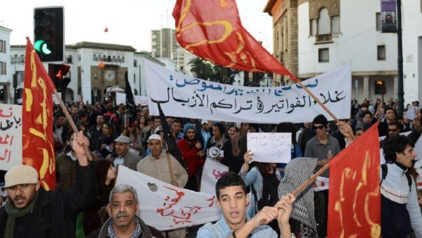 تظاهرة احتجاجية جديدة في مدينة الحسيمة المغربية 