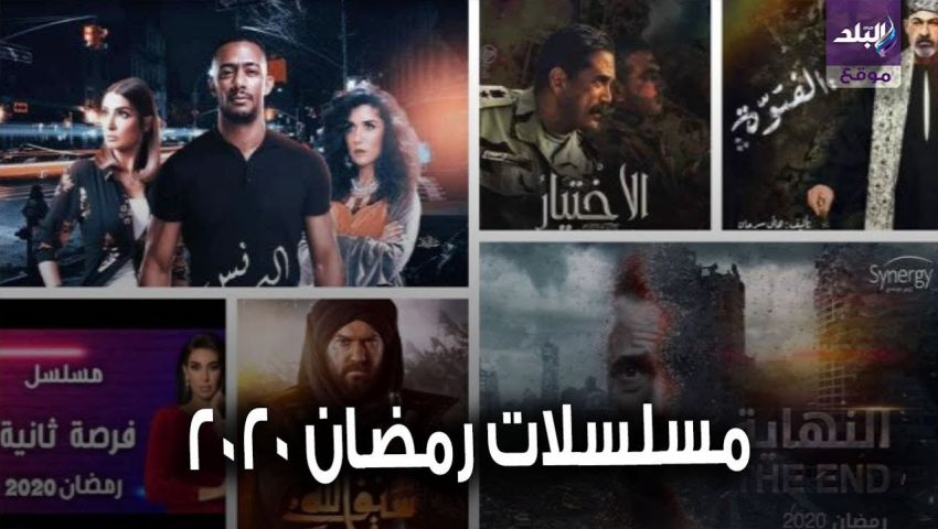 شاهد| خريطة MBC مصر في رمضان 2020